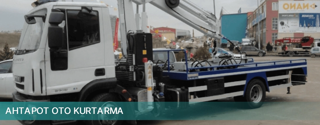 Seferihisar İlçemi Ahtapot Oto Kurtarma